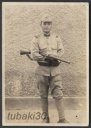 Fq2 Ww2 Japan Army Photo Soldier With Short Rifle
