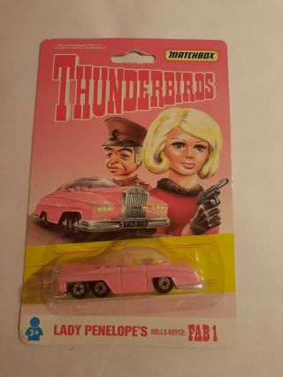 Vintage Matchbox Thunderbirds Lady Penelope 