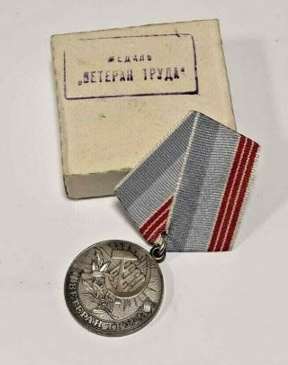 Soviet Ussr Medal " Veteran Of Labour "