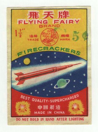 Flying Fairy Chinese Firecracker Label 1950s Fireworks China Rocket Missile