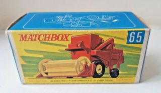 Matchbox Superfast - 65 Combine Harvester Empty 