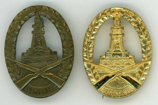 Post Ww2 German Civilian Shooting Medal Badges Luftgewehr Air Rifle Bronze Gold