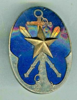Wwii Imperial Military Reservist Association Special Member Badge Blue Enamel Me