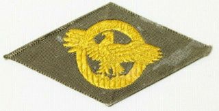 Ww2 Us Ruptured Duck Patch Honorable Discharge Wwii