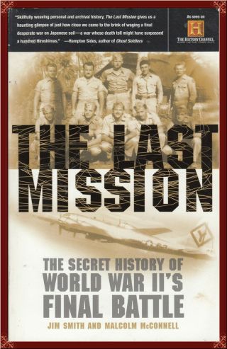 Wwii - - Usaaf - - 315th Bomb Group - - B - 29 Bombers - - The Last Mission Over Japan Oop