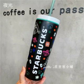 Starbucks 2020 China Latin America Noctilucent Bear 16oz Black Cup Tumbler