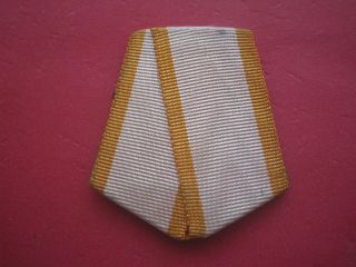 Russian Ussr Order Of " Badge Of Honor " Medal Ribbon Only Badge Award