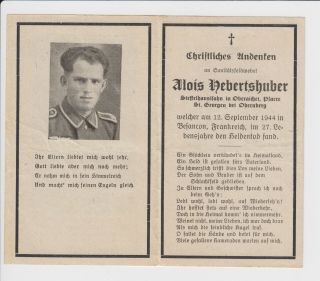 Ww2 German Death Remembrance Card For Medical Sergeant Alois Hebertshuber.