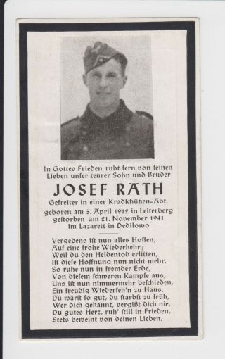 Ww2 German Death Remembrance Card For Gefreiter Josef Rath Motorized Soldier.