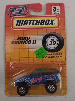 Vintage 1993 Matchbox Ford Bronco Ii 2 Blue Die - Cast Metal Car Mb 39