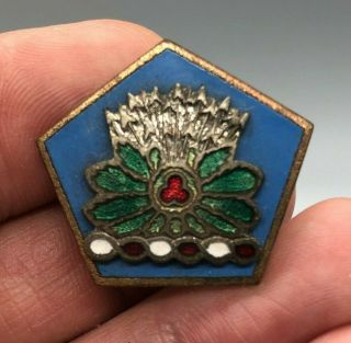Ww2 Us Army 74th Infantry Brigade Dui Nsm Sb Di Pin Badge Unit Crest D13