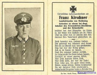 Death Notice: Wehrmacht Gefreiter In Infanterie Regt; Kia At Rzhev,  Russia 1943