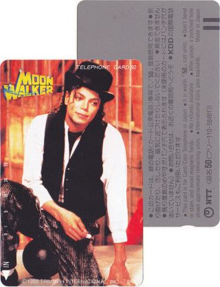 Michael Jackson Carte Telephone Phonecard Moonwalker Phone Card Japan 1988