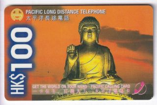 Asie Telecarte / Phonecard.  Hong Kong 100$ Pacific Big Bouddha 06/2001,  N°