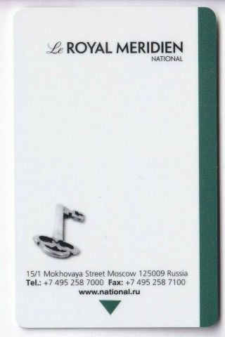 Carte / Card Hotel Cle Key.  Russie Moscow Royal Meridien National Magnetique