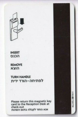 CARTE / CARD HOTEL CLE KEY.  ISRAEL HAIFA LE MERIDIEN ART DESSIN MAGNETIQUE 2