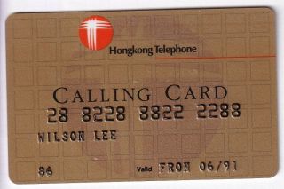 Asie Telecarte / Phonecard.  Hong Kong Hkt Calling Card 06/91 Sample Magnetique