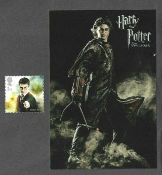 Harry Potter Official Postcard (netherlands),  Royal Mail Stamp - Mnh