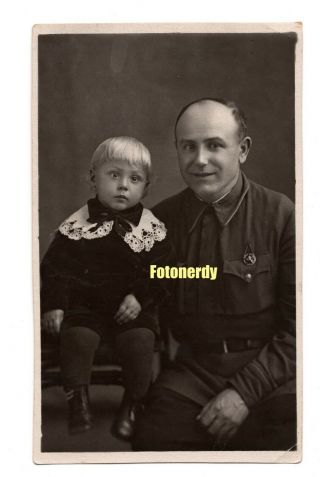 Pre WWII Soviet Russian USSR Portrait Photo Red Army Soldier With His Child 2