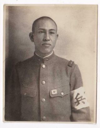 Wwii Japanese Kempeitai Military Police Officer Pre - 1939 Studio Photo