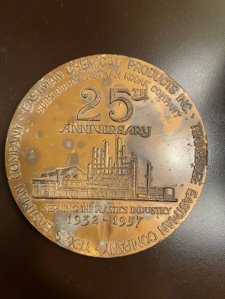 1957 Eastman Kodak Chemical Plastics Commemorative Coin 25th Anniversary 1932