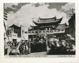 1945 Wwii Cbi Us Army Lido Road China Photo 1000 