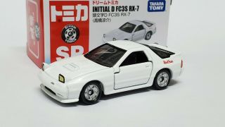 Tomica Sp Initial D Mazda Rx - 7 Fc3s Takahashi Ryosuke Dream Tomica 1:61