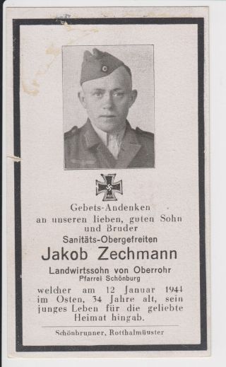 Ww2 German Death Remembrance Card For Heer (army) Medical Corporal Jakob Zechman