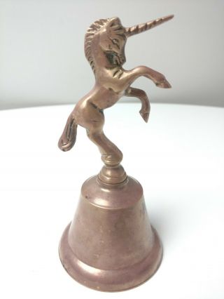 Vintage Unicorn Brass Bell 5 Inches Tall Rose Gold
