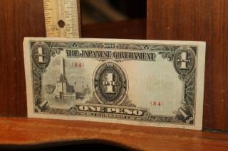 Vintage Wwii Japanese Government 1 Peso Philippine Fiat Peso 1943