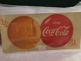 Vintage 1950s Coca Cola Ink Blotters.  1951 & 1952 50th Anniversary. 3