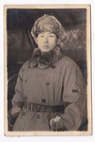 Wwii Imperial Japanese Army Ija Officer Cold Weather Cap Coat China 1943 Photo