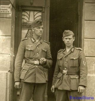 Port.  Photo: Best Wehrmacht Soldiers By Hospital & Sign; Plovdiv,  Bulgaria 1941