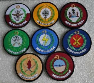 Arab Middle East Qatar Armed Forces Different Branches V/cro Back Patches X 8