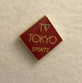 Tokyo Sports - Japan Television Media Pin Olympic Games Barcelona 1992