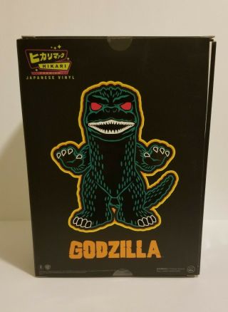Hikari Godzilla Kaiju Classic Green w/ Gold Eyes,  7.  5 
