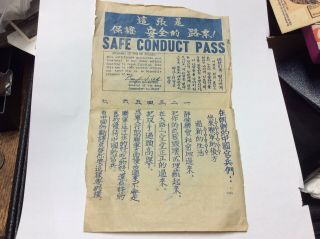 Korean War Safe Conduct Pass Leaflet Us Army 7 3/4 " X 5 ".  Gen Macarthur