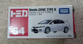 Classic Takara Tomy Tomica Honda Civic Type R No.  54