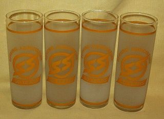 Southern States Glass Set 4 Ss Agriculture 1923 1973 50th Anniversary Frosted.
