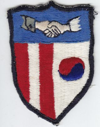 Kw - 1950s Us Army Korean Civil Assistance Command Patch - Japanese - Made