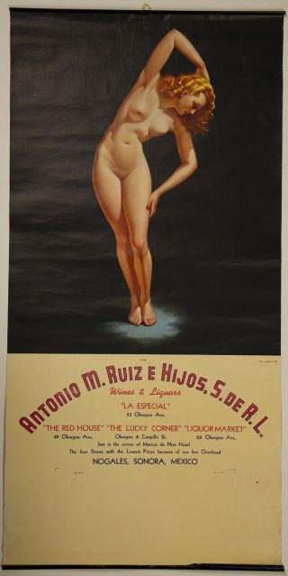 Large Jose Bribiesca Mexican Art Deco Nude Streamlined Adv.  Calendar Rhythm