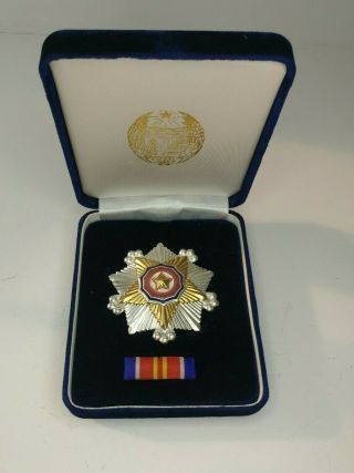 Korean Dpr Order Of The National Flag 2nd Class Medal W/ Case
