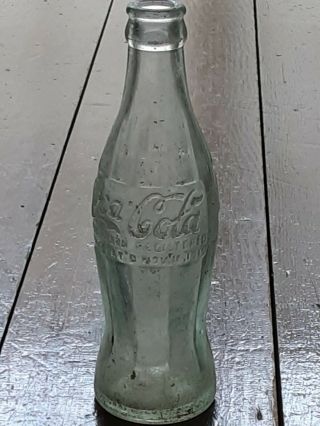 Nov.  16,  1915 Coca - Cola - Coke - Memphis Tennessee - Tn Hobbleskirt Bottle