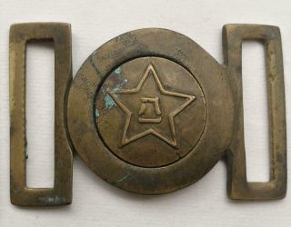 Chinese Pla Army Type 1950 Sand Cast Brass Officer Belt Buckle China