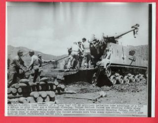 1951 M40 155mm Self Propelled Gun Artillery In Korea 7x9 News Photo