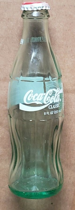 Coca - Cola Selena Quintanilla Perez 5 Anos Contigo Tejano Music Coke Bottle