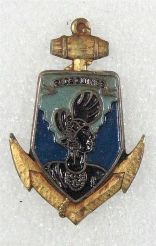 French Army Badge: Regiment De Guinee - Drago
