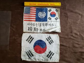 Korean War Era Us Military Blood Chit & Korean Flag - Army - Air Force Pilots
