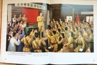 Kim Il Sung Propaganda Painting Art Book Korea War Korean People 