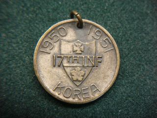 U.  S.  Army - 17th Infantry - 1950 - 51 Korea - Challenge Coin - Interesting
